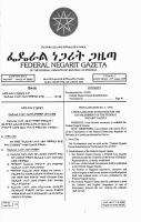 Proc No. 3-1995 Federal Negarit Gazeta Establishment .pdf